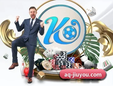 九游体育 APP 深度功能(jiuyou)